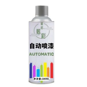 Aerosol spray paint